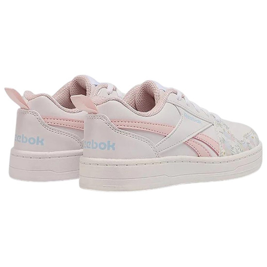 Reebok Royal Prime 2.0